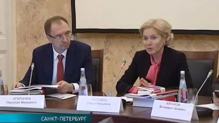 Эфир от 15.12.2015 (15:00)