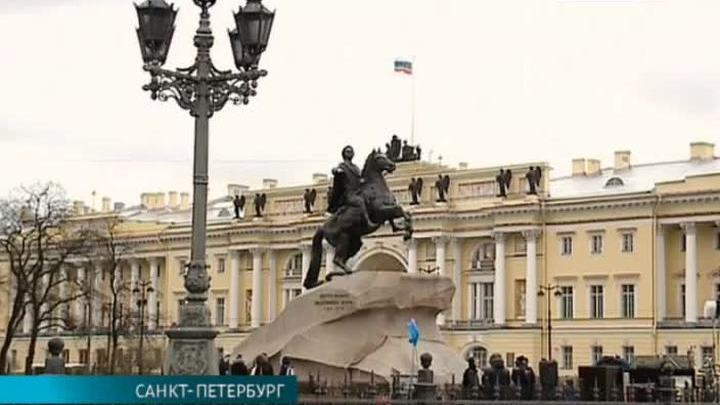 Эфир от 14.12.2015 (19:30)