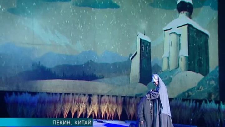 Эфир от 16.12.2015 (10:00) 