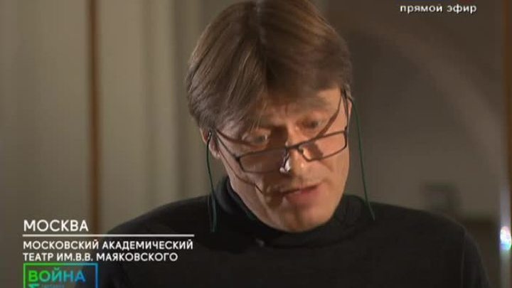 Часть 1