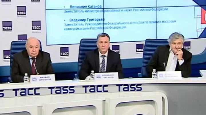 Эфир от 16.12.2015 (15:00)