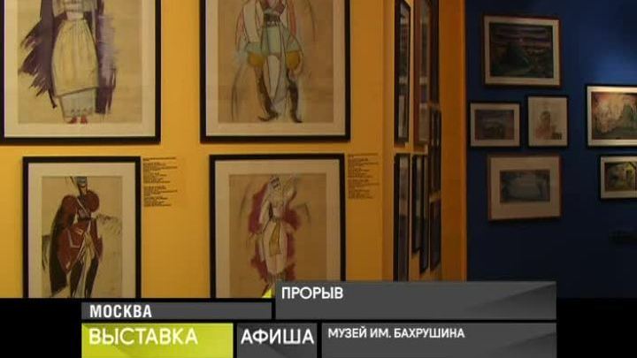 20 декабря 2015 года