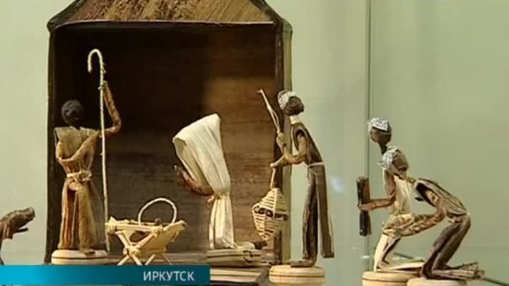 Эфир от 18.12.2015 (15:00)
