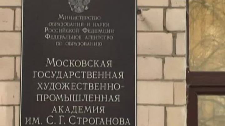 Эфир от 18.12.2015 (15:00)