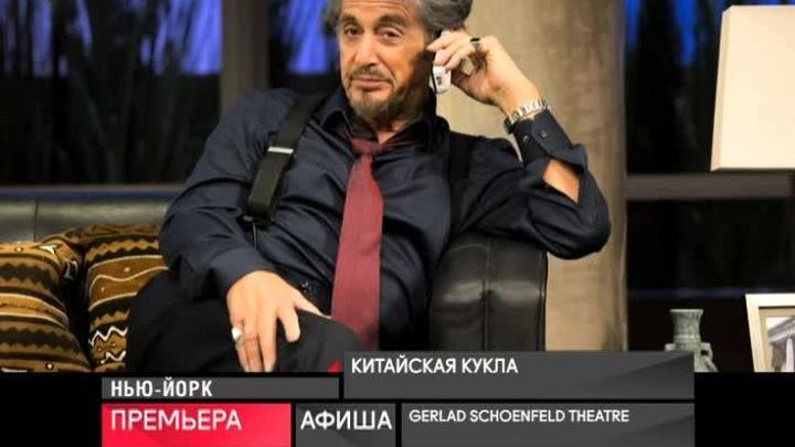 23 декабря 2015 года