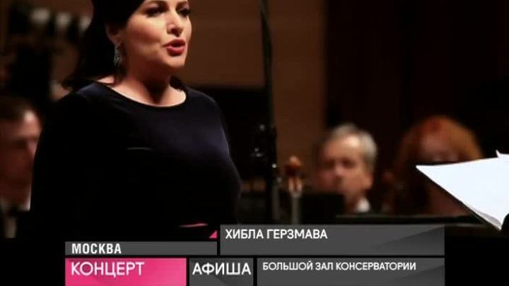 24 декабря 2015 года