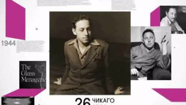 26 декабря 2015 года
