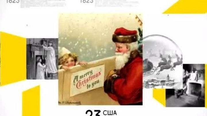 23 декабря 2015 года