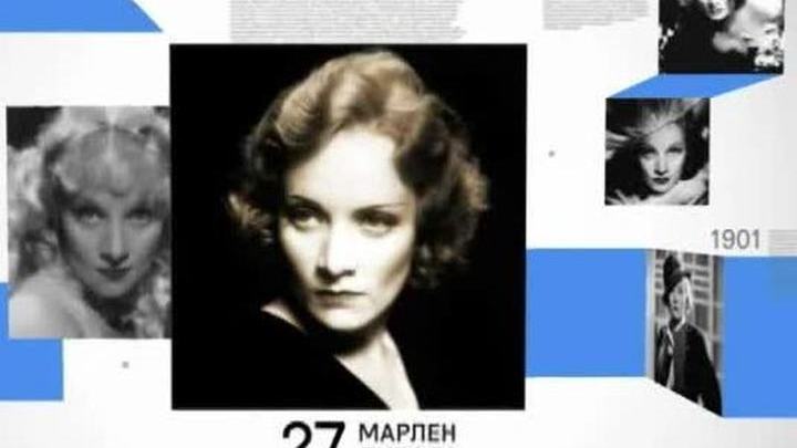 27 декабря 2015 года