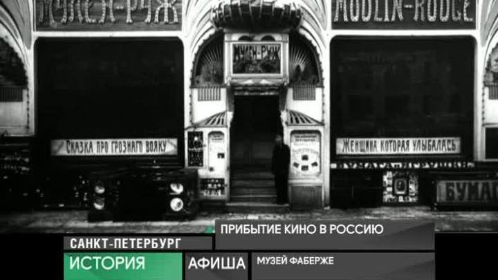 21 декабря 2015 года