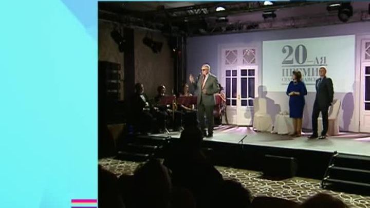 Эфир от 22.12.2015 (15:00)
