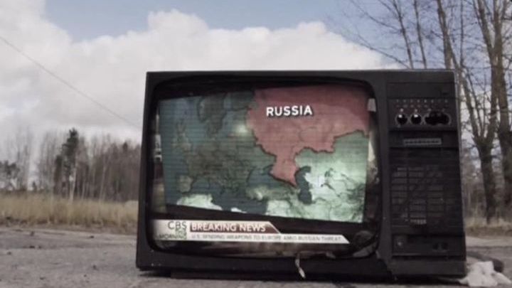 Радиус поражения
