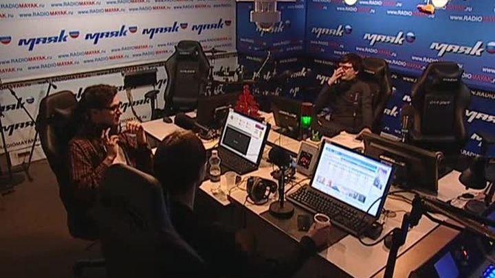 Группа La vtornik