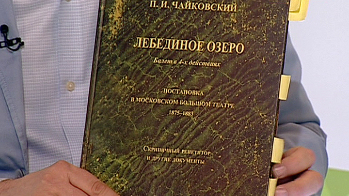 Сергей Конаев, Антон Гетьман и Борис Мукосей. Эфир от 24.12.2015