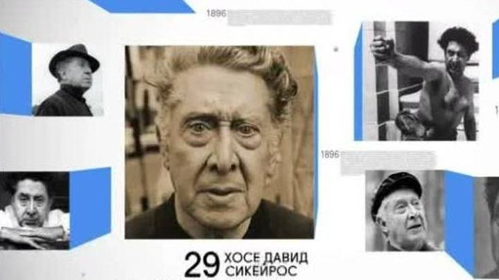 29 декабря 2015 года