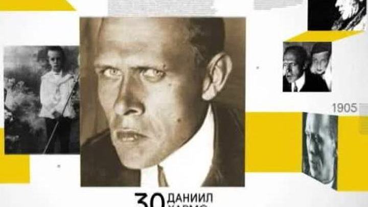 30 декабря 2015 года