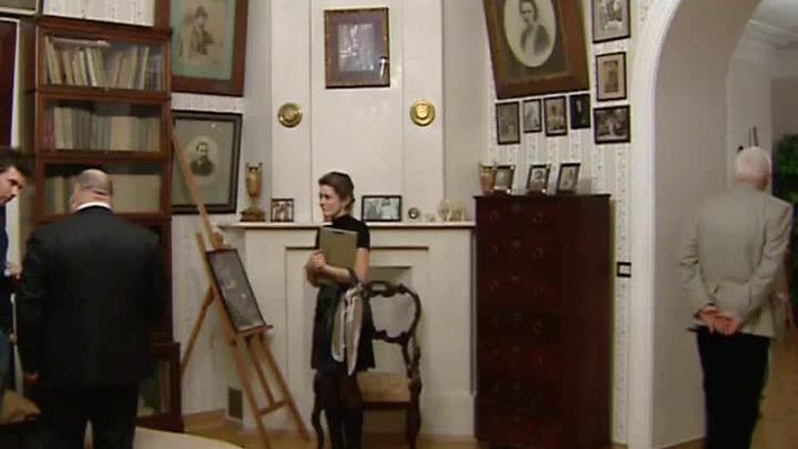 Эфир от 24.12.2015 (15:00) 