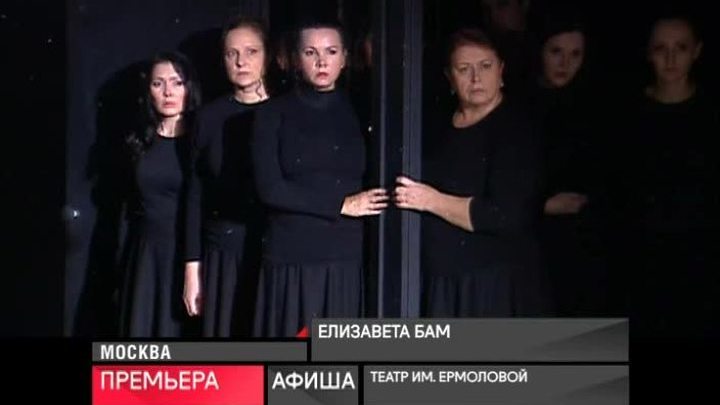 27 декабря 2015 года