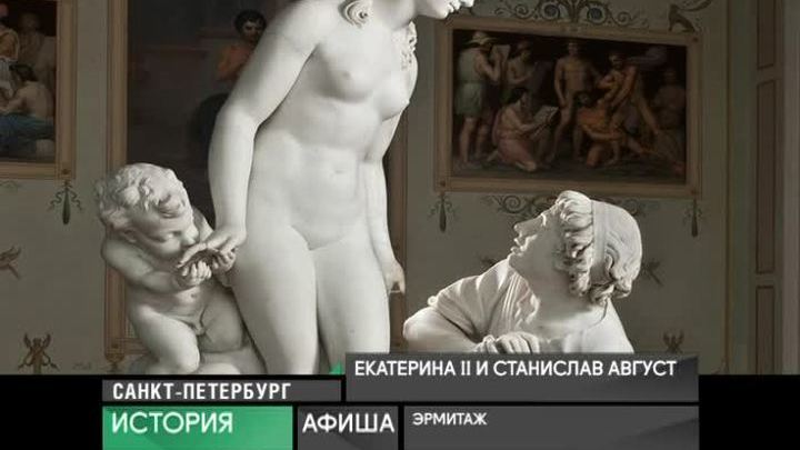 29 декабря 2015 года