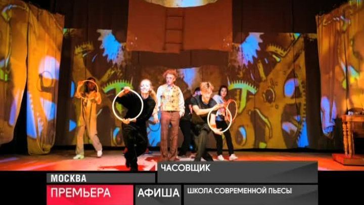 26 декабря 2015 года