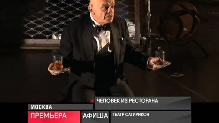 28 декабря 2015 года