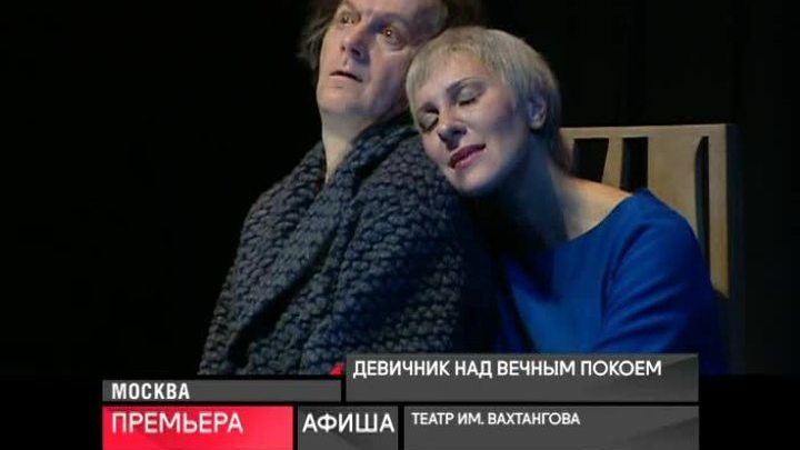 25 декабря 2015 года