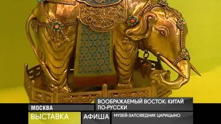 30 декабря 2015 года