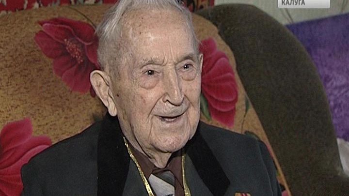 100-летний юбиляр поделился секретами долголетия