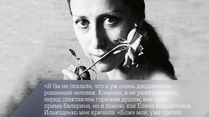Эфир от 26.12.2015 (17:00)