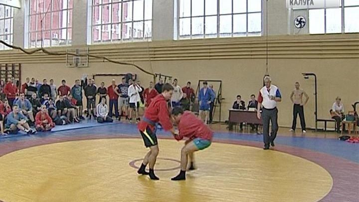 Калужские самбисты-динамовцы выявили сильнейших