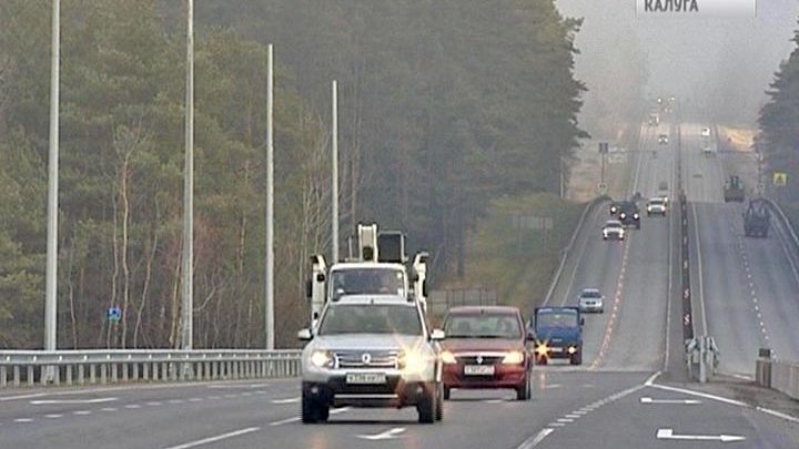 В Калужской области открылась первая очередь обновлённого участка трассы М3 «Украина»