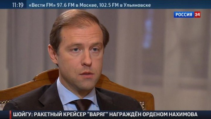 Мантуров: потери автопрома смягчили принятые меры господдержки