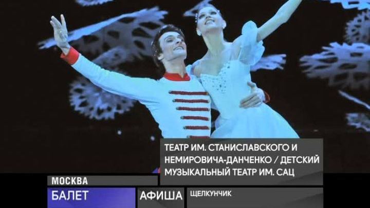 31 декабря 2015 года