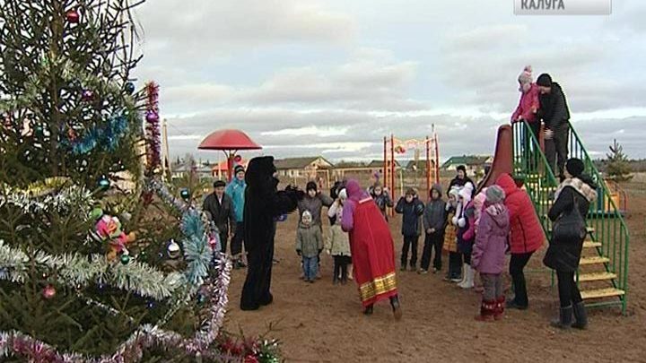 В селе Егорье Медынского района открыли детскую площадку