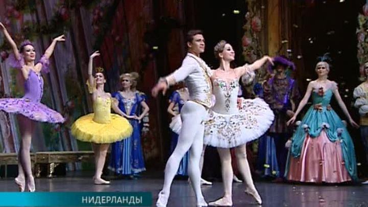 Эфир от 29.12.2015 (19:30)