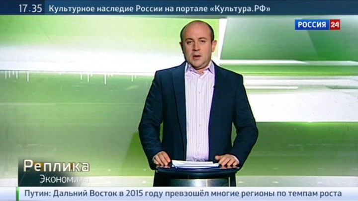 Реплика. Призрачная стабильность рухнула, нефть по 30 - реальна