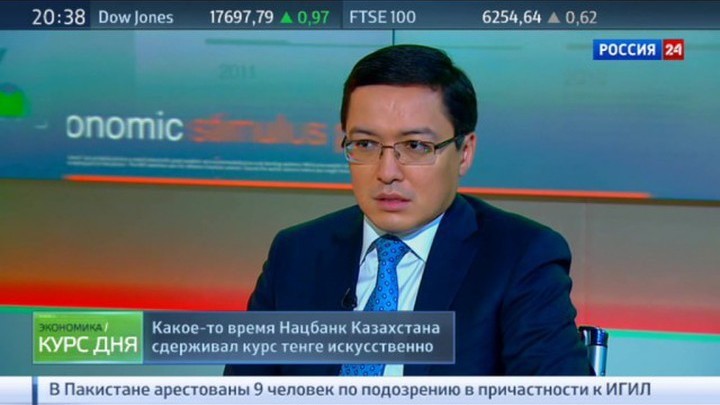 Эффект домино