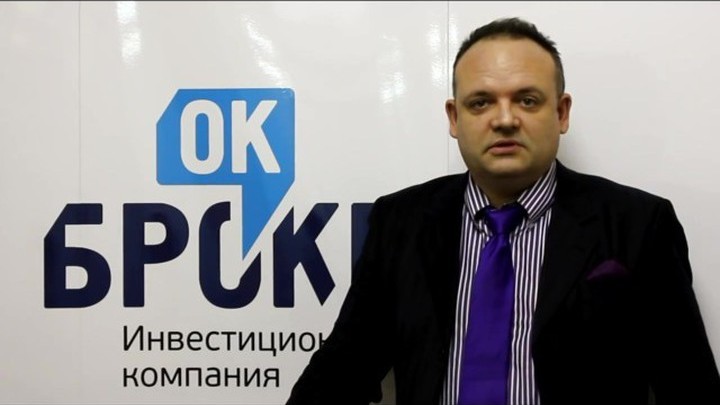 Комментарии. Итоги 2015 года - логика против кофейной гущи