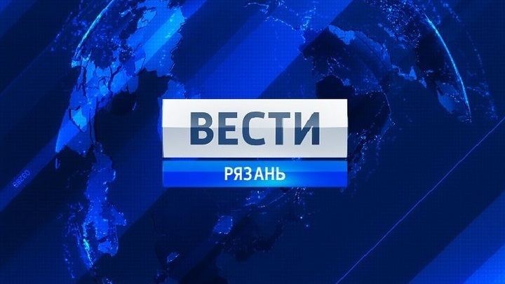 Эфир от 29.12.2015 (17:30)