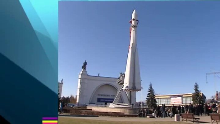 Эфир от 30.12.2015 (15:00)
