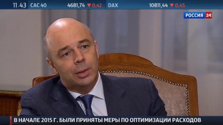 Силуанов: в 2016 году средняя цена нефти сложится на уровне $40
