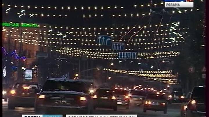 Эфир от 30.12.2015 (11:35)