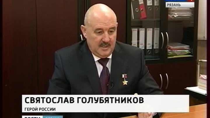 Эфир от 30.12.2015 (11:35)