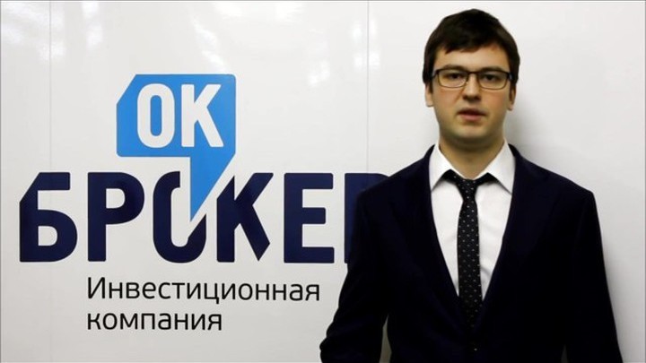 Комментарии. Что делать с рублем? Только две стратегии на год