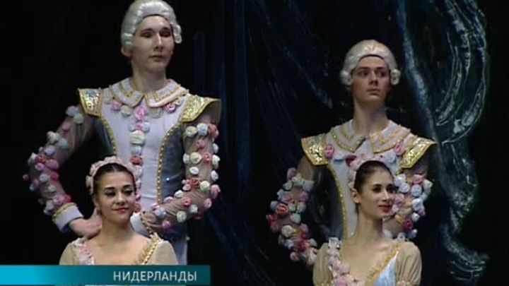 Эфир от 30.12.2015 (19:30)