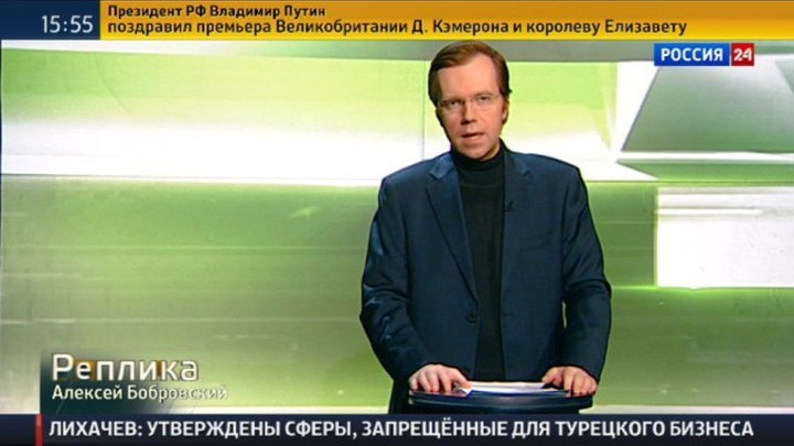 Реплика. Дальше некуда! 2016-год испытаний и болезненных реформ