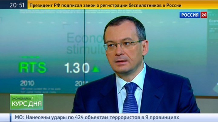 Центробанк: объем вкладов населения в 2015 г. увеличился на 20%