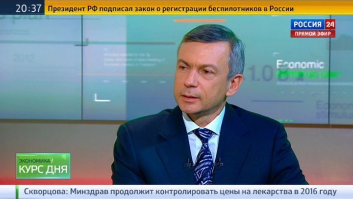 Голубович: уже в следующем году цены на нефть начнут расти