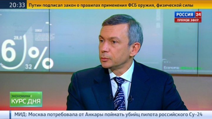 Перелом на рынке нефти начнется с первого крупного банкротства