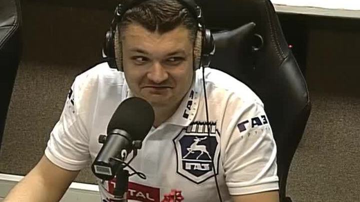 Полный привод